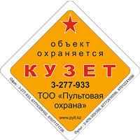 logo200